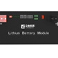 Lithtech 51,2V 100Ah  5KW  LiFePo4   Акумуляторна батарея